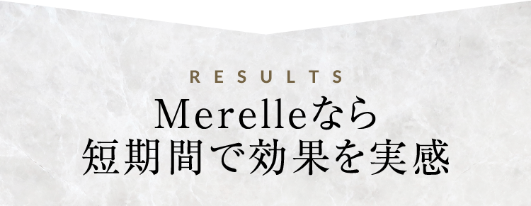 食事制限無し運動無しで
            楽して痩せる3大最新痩身機器